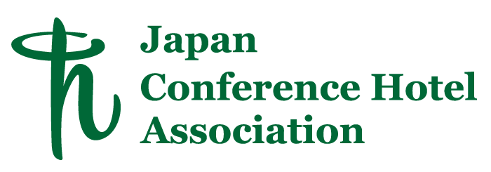 日本コンファレンスホテル協会